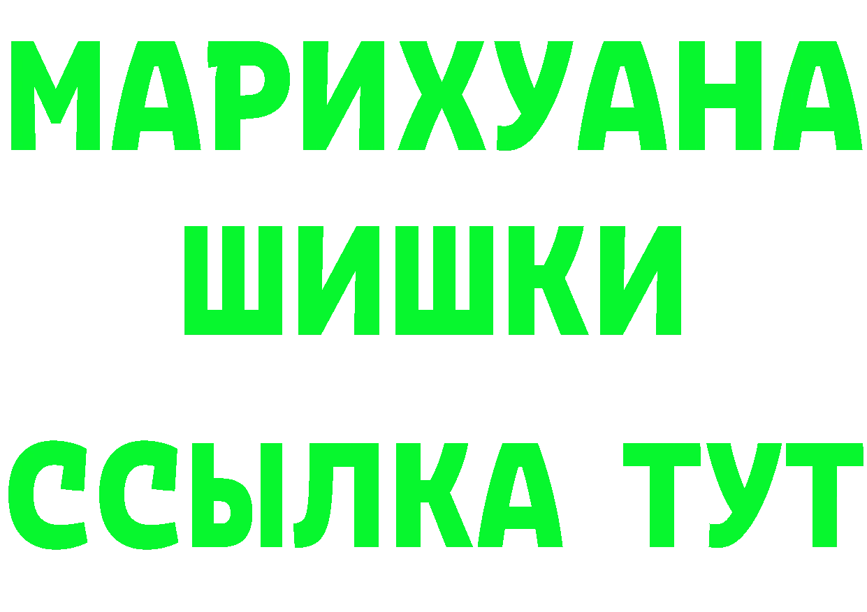 Alpha PVP Crystall зеркало дарк нет KRAKEN Дербент